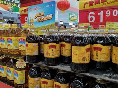 -卜蜂莲花(岳阳店)