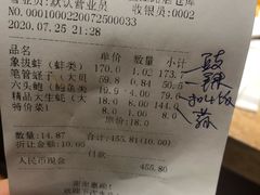 -渔乐圈海鲜餐厅(群力金江路店)