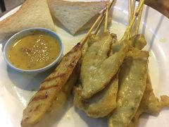 -Doo Dee Thai Food(Issan/Isaan/Esan)