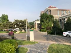 -北京宽沟会议中心