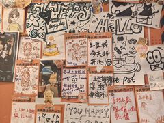 -金光华广场
