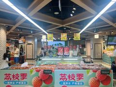 -七鲜超市(万向城店)