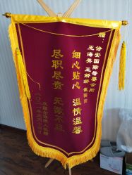 -诗安国际母婴会所(香坊区店)
