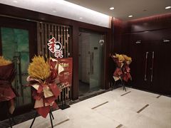 -和彩放题(渔阳店)