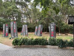 -胡里山炮台
