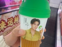 -柠季·手打柠檬茶(静安大悦城北座B1店 )