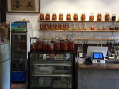 -三喜有食(集美店)