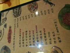 -乌镇那一年小院主题餐厅(甘泉西路店)