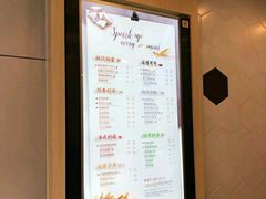 -CoCo都可(江宁托乐嘉店)