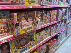 -TOYSRUS玩具反斗城(深圳布吉万象汇店)