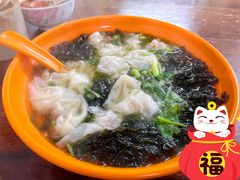 -阿麟馄饨(延长路店)