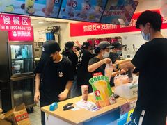 -蜜雪冰城(乐松店)