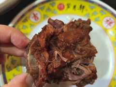 新年特选羊蝎子团圆饭-芦月轩羊蝎子(劲松店)