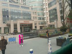 点击看大图 -浙江大学医学院附属妇产科医院(湖滨院区)