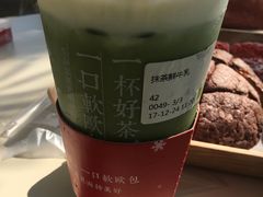 -奈雪的茶(大梅沙8号仓店)