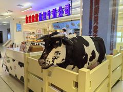 -红星前进面包牛奶公司(君太店)