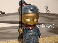 -叁宝烤肉·西安烧烤(东三爻店)