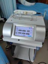 -苏亚医美·高端注射明星整形机构