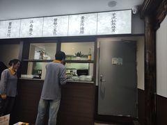 -蟹上黄·蟹黄面·江南糖水(人民广场店)