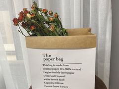 -那些花儿鲜花店(小寨店)