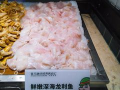 -亚马逊环球美食百汇(新城吾悦广场店)