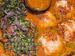 -吃饭皇帝大(解放西路店)
