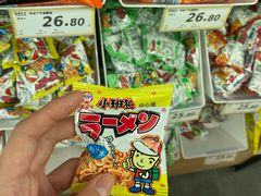 -零食矿工(东湖店)