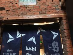 -TIMEZONE8东八时区餐厅&酒吧(798店)