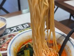 -和府捞面(曹路花园城店)