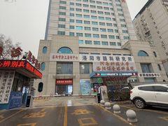-博爱眼科体检中心·近视摘镜·医学验光配镜
