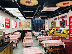 -高嗲嗲·湘味爆炒王(新城科技园店)