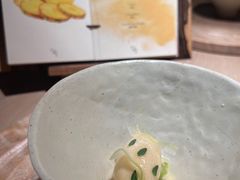 -Fumée 拂鳴