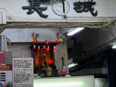 -长城砂煲田鸡粥