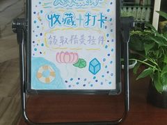 -久宴·天目湖大鱼头(恐龙园店)