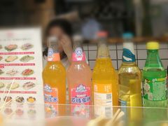 -百品聚旋转火锅(号外店)