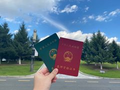 -长春世界雕塑园冰雪艺术天地