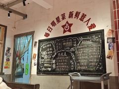 -龙师傅卤炒(天马店)