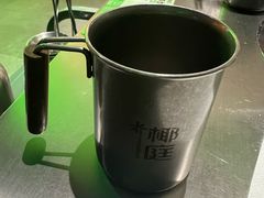 -椰庭·椰子鸡·创意玩家(晶耀前滩店)