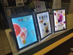 -CoCo都可(世纪广场店)