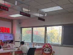 -中国联通(昌平回龙观营业厅)