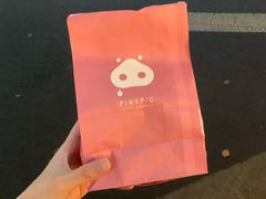-WHEN PIGS FLY当猪飞