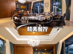 -海棠湾