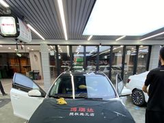 -XPEL（大望路超级旗舰店）(国贸店)