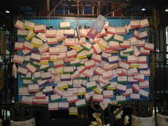 -锦尚阁烤鱼(望京新荟城店)