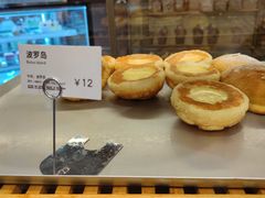 波罗岛-好利来(回龙观西大街店)