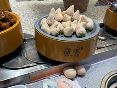 -喜家自助小火锅(乐客城店)