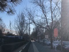 -么哈MOJAR(北京五道口店)