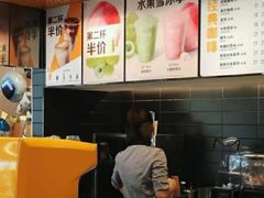 -麦当劳(宾水西道店)