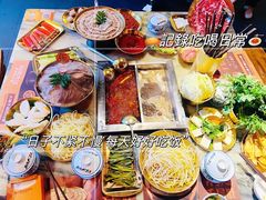 -月满大江千层肚火锅(锦城大道店)