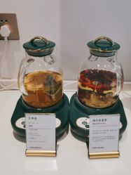 点击看大图 -YESIDO椰岛美容